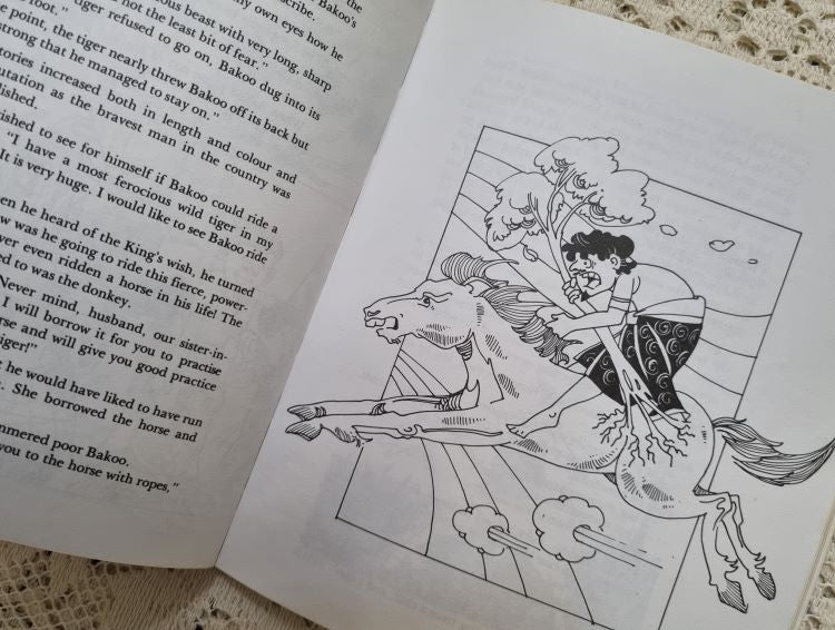 Page example from Stories From Indian Literature by Catherine Lim
