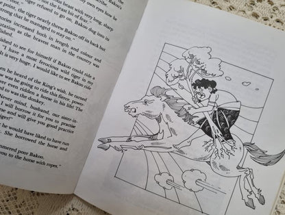 Page example from Stories From Indian Literature by Catherine Lim